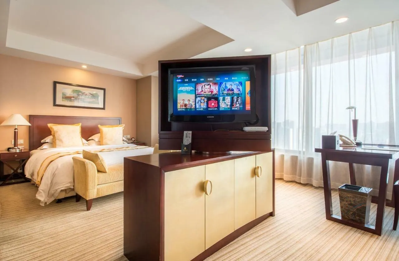 Grace Hotel Suzhou Suzhou  Suzhou (Jiangsu)